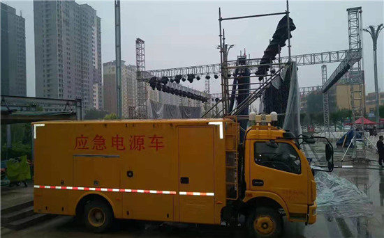 金门300KW发电机出租