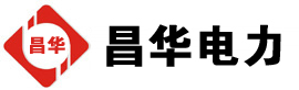 金门发电机出租,金门租赁发电机,金门发电车出租,金门发电机租赁公司-发电机出租租赁公司