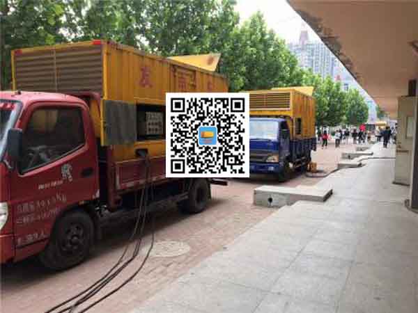 金门发电机和发电机组的区别