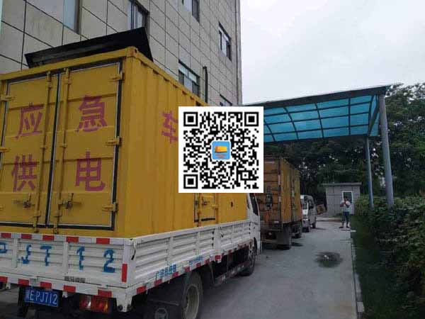金门出租发电机-柴油发电机组启动困难的原因有哪些？