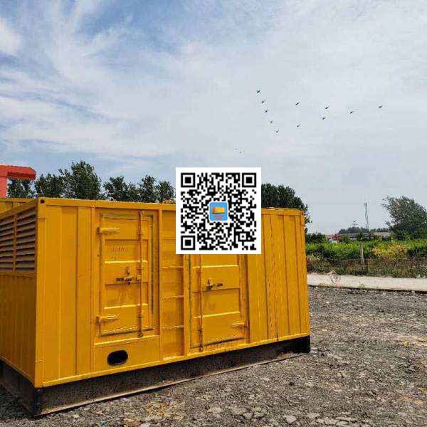 金门发电机出租发电机电刷的结构与作用是什么
