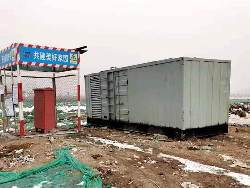 金门如何判断发电机组的励磁系统是否正常?